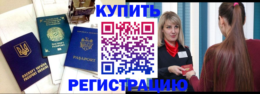 форма 3 в Рыльске